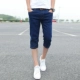 Quần jeans cạp cao mùa hè Phong cách Hàn Quốc Slim giới trẻ giản dị xu hướng quần short nam mỏng - Quần jean