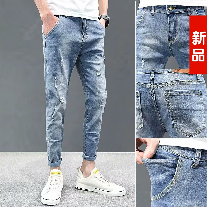 Mùa hè quần jeans nam 9 điểm phiên bản Hàn Quốc của giới trẻ tự tu theo xu hướng giản dị nam mặc quần rách chân quần mỏng - Quần jean