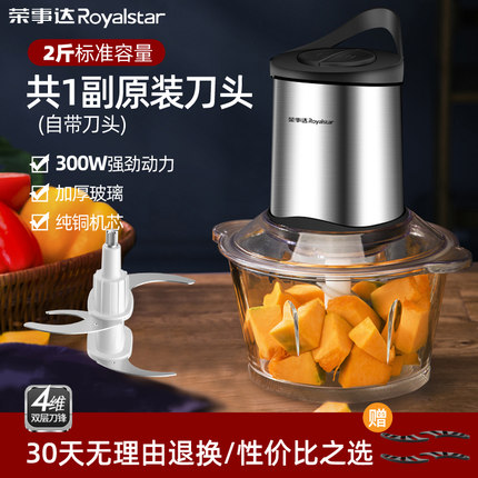2021年2月24日更新【万能白菜价】的图片 第98张