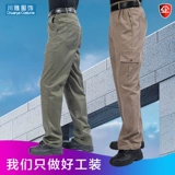 Износостойкие рабочие демисезонные хлопковые штаны, большой размер, защита от ожогов