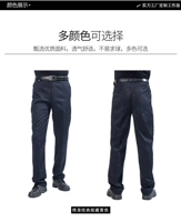 Версия для отдыха военно -морского флота