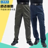 Износостойкие рабочие демисезонные хлопковые штаны, большой размер, защита от ожогов