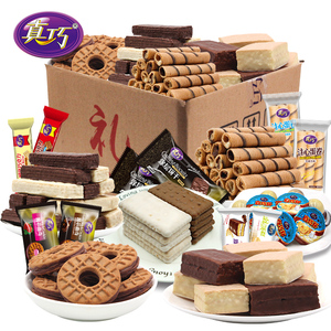 49.9元包邮 真巧 零食大礼包 美味混装 1580g