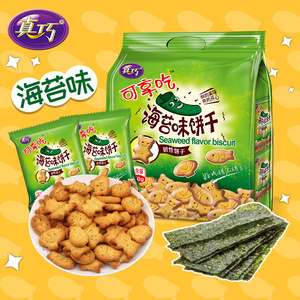 【三件5.8折】海苔味小饼干350g