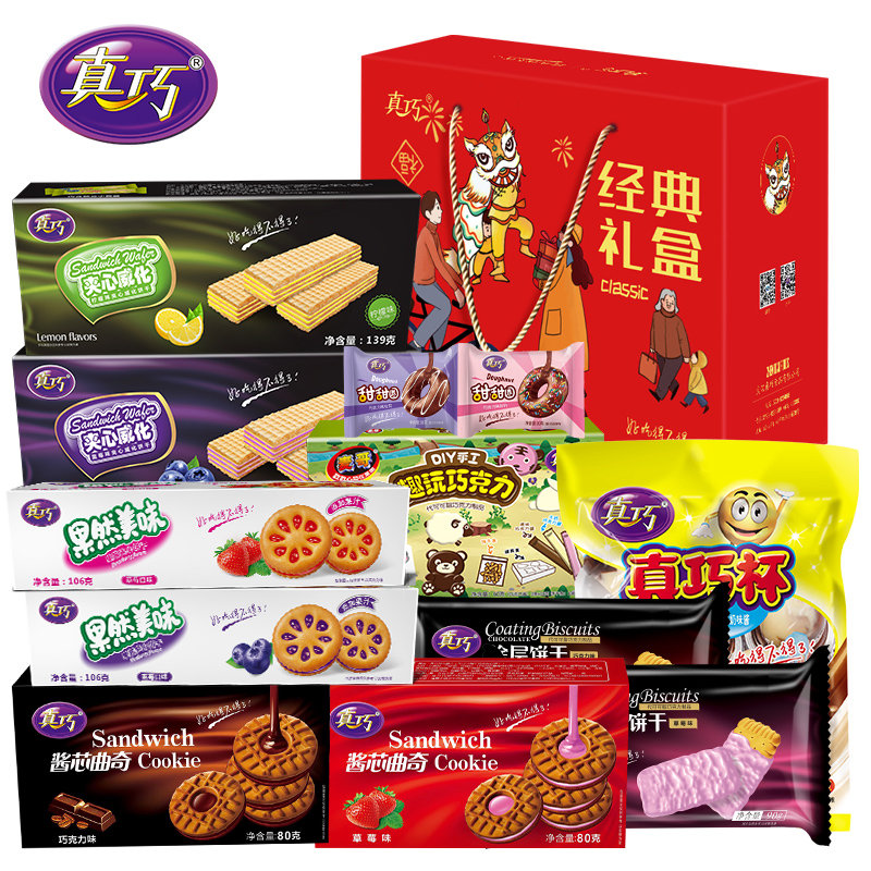 【真巧】休闲零食组合大礼盒1550g