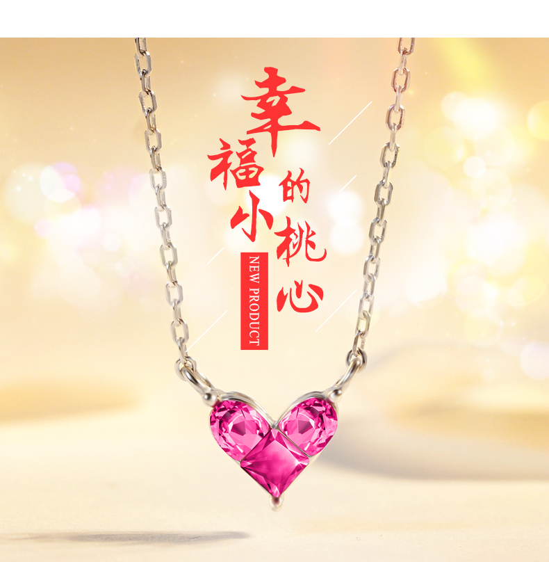 Bracelet de cheville Femme en Argenterie - Ref 3102461 Image 7