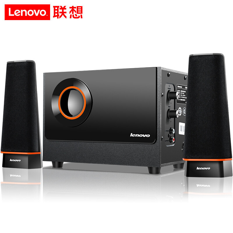 lenovo c1530 2.1 speaker