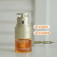 Clarins, эссенция, омолаживающий осветляющий разглаживающий крем для глаз, против темных кругов под глазами, против морщин, 20 мл