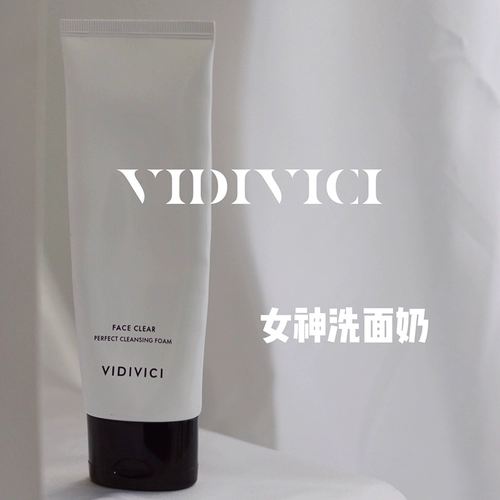 Vidivici, очищающее молочко на основе аминокислот, Южная Корея, глубокое очищение