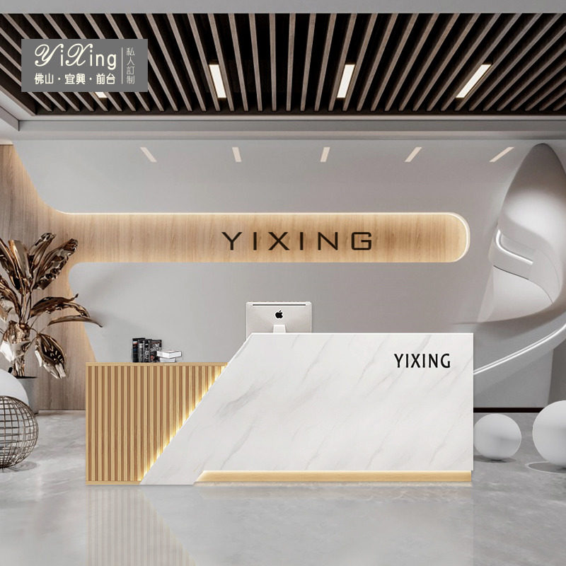Custom creative company front desk simple modern shop clothing store counter beauty salon bar cash register