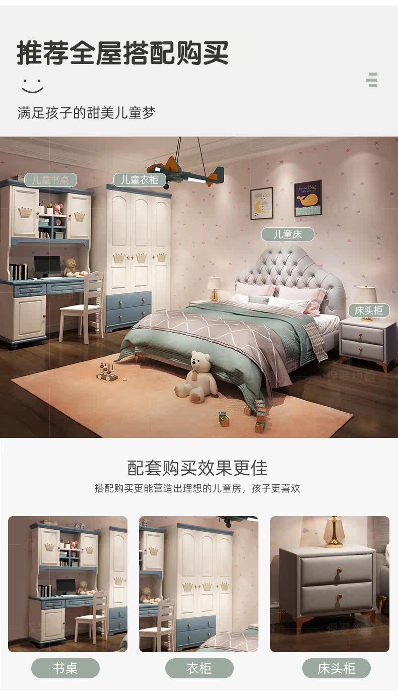 A001 новая коллекция Soft Bed_18.jpg