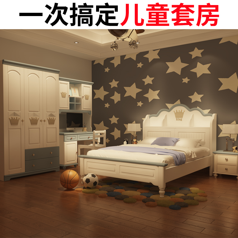 Children's Bed Furniture 1 2 m 1 5 Girls Bed Princess Bed Boy Prince Bed Linen Bedroom Suite Combination Suit