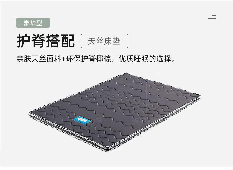 A001 новая коллекция Мягкая кровать_22.jpg