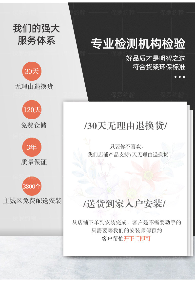 8810- для маленькой принцессы Bed_05.jpg.