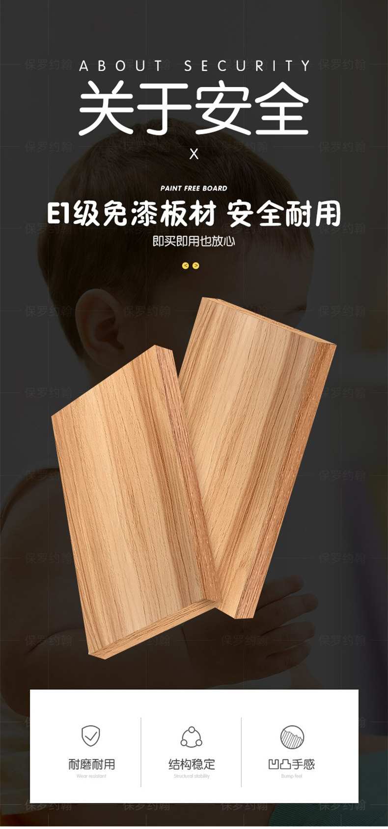 детские Кровать пол кровати высокая Bed_02.jpg.