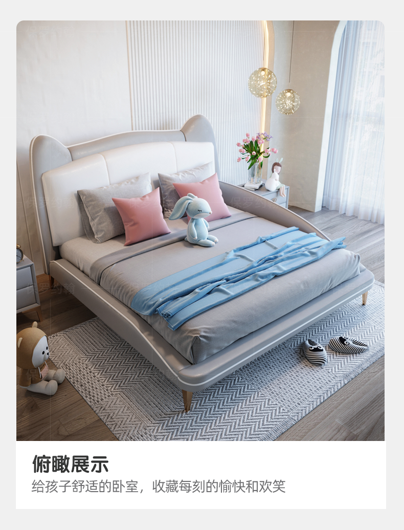 розовый Kitty Bed_13.png.png.
