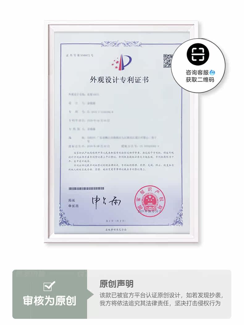 A001 новая коллекция Soft Bed_02.jpg