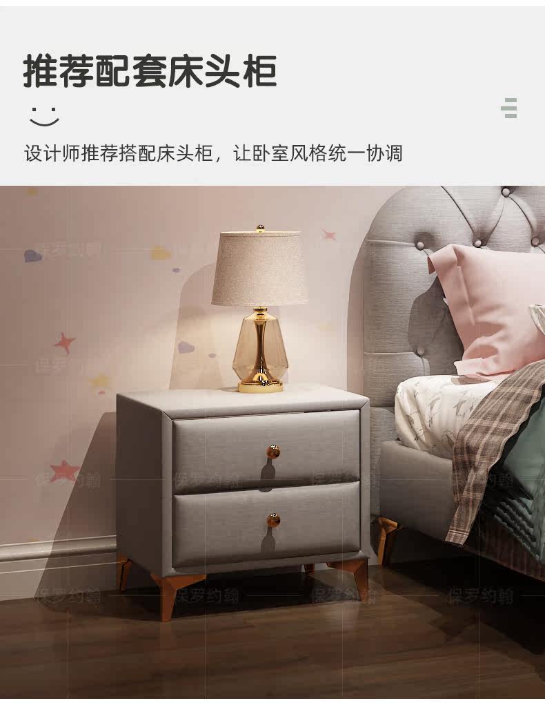 A001 новая коллекция Мягкая кровать_19.jpg