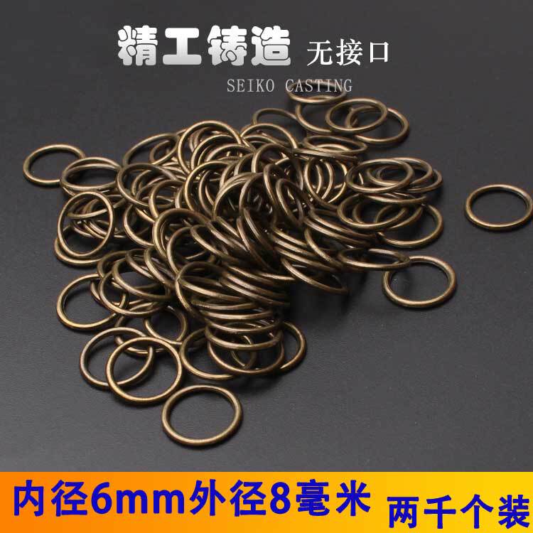 Seamless Closed Black Copper-Colored Buckle Ankle Strap Small Circle Set with 6/8mm Connecting Window Ring Accessories, 2,000 Pieces
