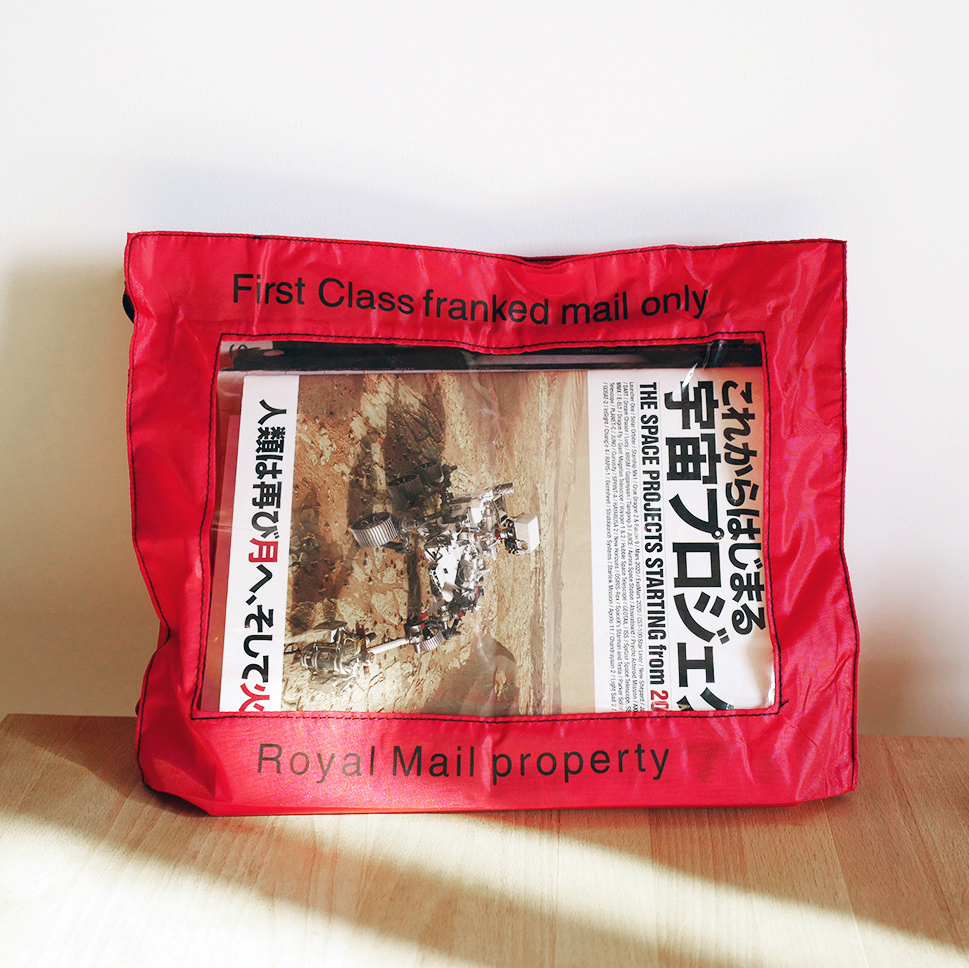 Domestic stock Royal Mail official first class document storage bag Red zipper visual transparent