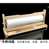 Special Rack for Ink Wash Painting Long Scrolls, Calligraphy Long Scroll Paper Rack, Calligraphy and Painting Long Scroll Wooden Rack, Special Solid Wood Rack for Calligraphy and Chinese Painting, Storage Rack, Scroll Paper Rack