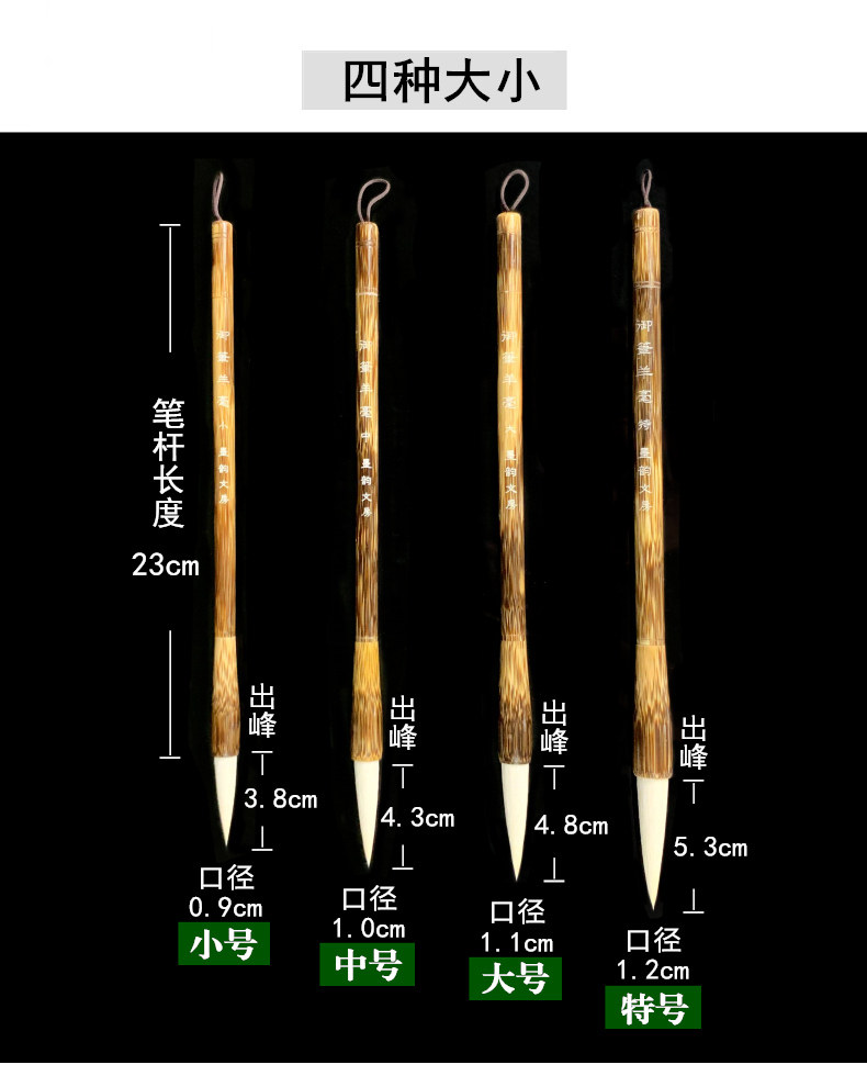 Calligraphy and Painting Brush Set for Beginners, Featuring Wolf Hair, Mixed Hair, and Goat Hair Brushes, Suitable for Adults and Students, for Regular Script, Small Script, Practice, Painting, Regular Script, Clerical Script, Cursive Script, and Calligraphy Practice