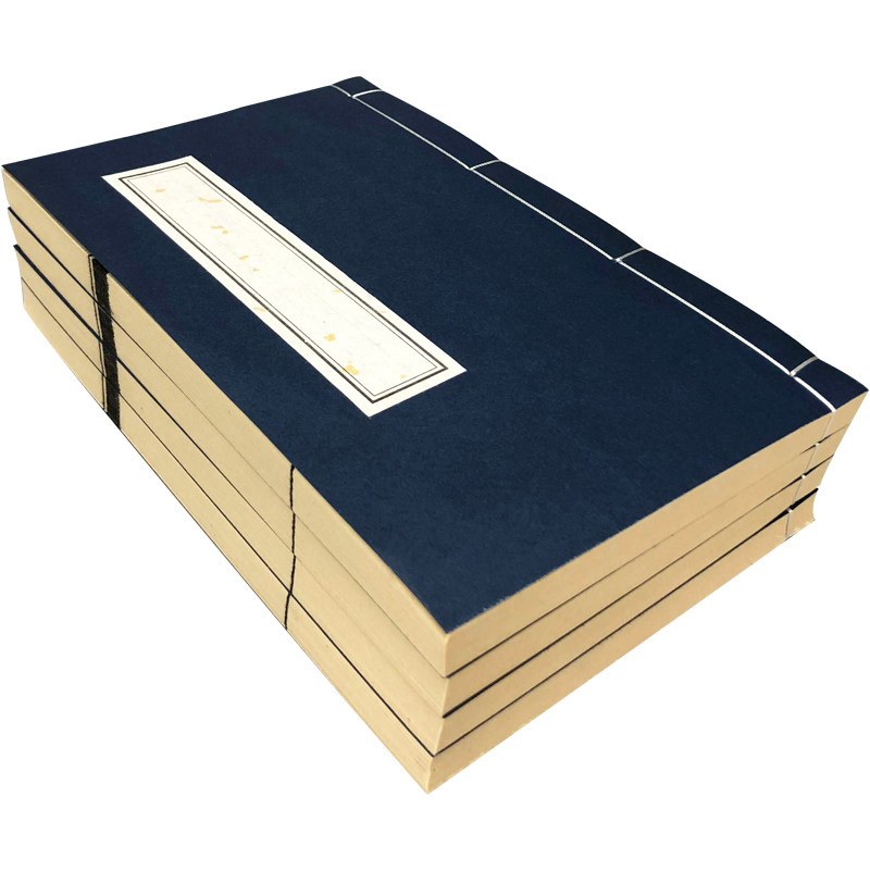 Xuan Paper Thread-Bound Book, Blank Scripture Copybook, Antique-Style Printed Genealogy, Handwritten Small Script Practice Paper, Calligraphy Work Paper, Special Vintage Book, Half-Processed Xuan Paper, Hand-Bound, Thickened Calligraphy Paper