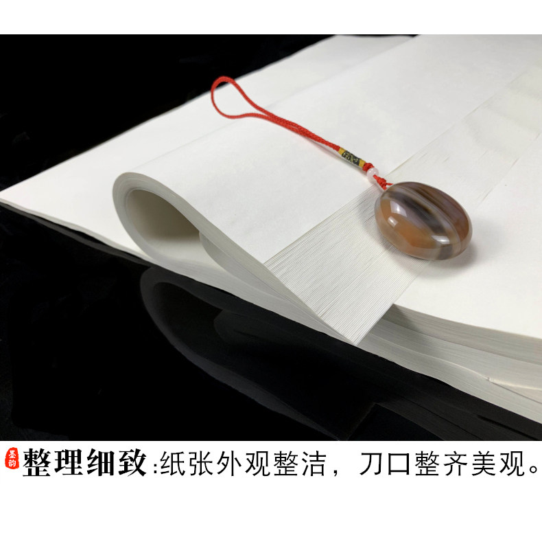 Moyun Thickened 133.2cm Raw Xuan Paper 199.8cm Whole Sheet of Raw Xuan 266.4cm Xuan Paper Special for Calligraphy and Chinese Painting, One Meter Two for Freehand Flower and Bird, Landscape, National Exhibition Creation 133.2cm 99.9cm Brush Paper Wholesale