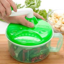 Kitchen multifunctional vegetable cutting machine shredded vegetable pressing garlic mashing machine household manual ground meat chop vegetable artifact chop garlic mixer