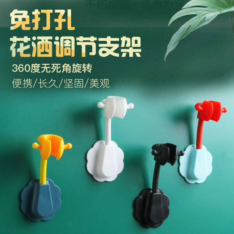 Makeup Room Supplies Home Great All-wash Toiletries Toilet Rustproof Washroom Containing box Divine Instrumental Shelve Wall-mounted