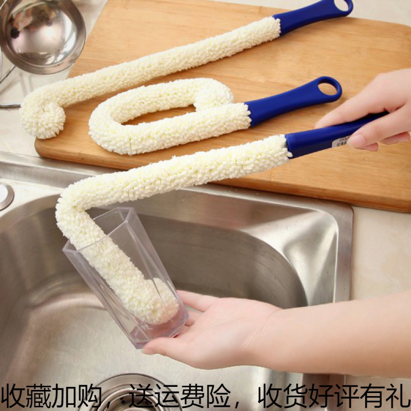 Long handle cup brush brush washing cup brush cup brush milk bottle stain removal cup no dead corner kitchen cup bottle cleaning artifact - Taobao
