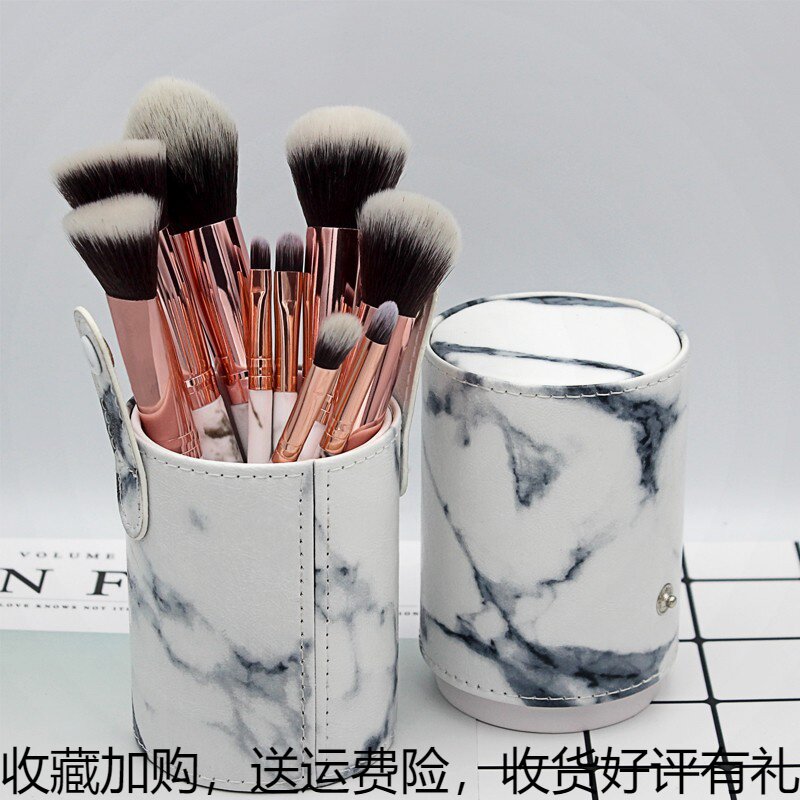 Marble makeup brush set beginner full set of powder to remove stains with eye shadow brush eyebrow brush lip brush blush powder brush