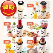 máy làm sữa hạt medion md 19725 Máy pha sữa cho bé đa chức năng sữa đậu nành mới phá tường ký túc xá miễn phí # máy lọc nước khách sạn nhanh tiện lợi cho sinh viên - Sữa đậu nành Maker máy làm sữa hạt bear