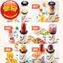 máy làm sữa hạt medion md 19725 Máy pha sữa cho bé đa chức năng sữa đậu nành mới phá tường ký túc xá miễn phí # máy lọc nước khách sạn nhanh tiện lợi cho sinh viên - Sữa đậu nành Maker máy làm sữa hạt bear Sữa đậu nành Maker