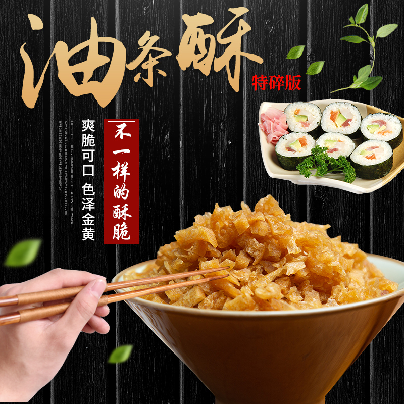 Crispy Crispy Crispy Crispy Crispy Crispy Crispy Crispy Crispy Crunchy Crunchy Crunchy Crunchy Crunchy Crunchy Crunchy Crunchy Crunchy Crunchy Crunchy Crunchy Crunchy Crunchy Crus