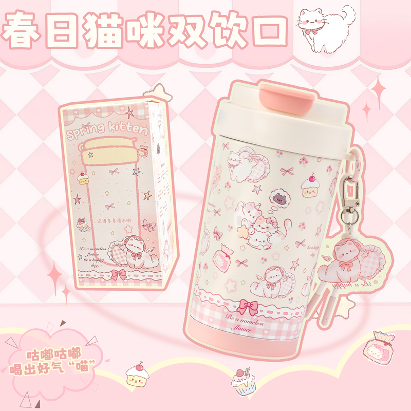 Pink Cat Thermos Cup for Women, New High-Value Coffee Cup with Ceramic Liner, Double Drinking Cup, Portable Cup for Students