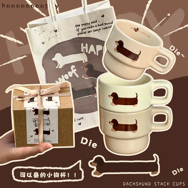 Dachshund Puppy Stacking Cup Mug Gift Box Coffee Household Ceramic Water Cup Practical for Girls Couples Birthday Gift Dachshund Puppy Stacking Cup Mug Gift Box Coffee Household Ceramic Water Cup Practical for Girls Couples Birthday Gift