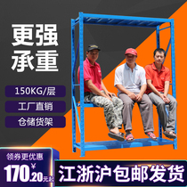 Shelf storage light warehouse display shelf home free combination rack mobile disassembly multi-function iron frame