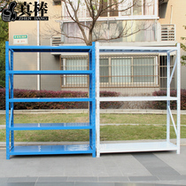 Light storage warehouse shelf display rack disassembly and assembly mobile multifunctional iron shelf household free combination shelf