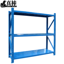 Warehouse storage shelf metal hardware shelf household medium heavy-duty rack warehouse storage display iron shelf