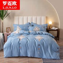 罗霓欧全棉加厚磨毛四件套