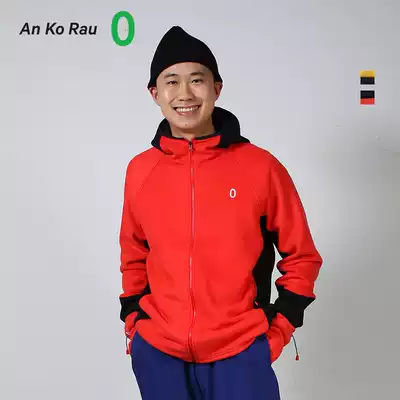 An Ko Rau Anoro zero Angao stitching fleece men hooded jacket 0M191JA06