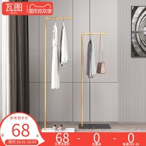 Light luxury hanger floor bedroom coat rack household net red wind cloakroom storage rack simple door hanger