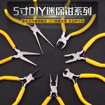 5 inch mini pointed nose pliers toothless flat hand pliers set diy jewelry tools first accessories