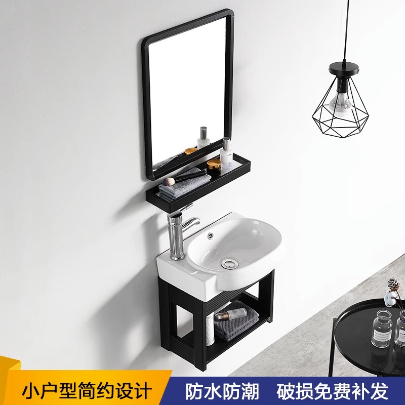 Simple Small-Sized Wall-Mounted Washbasin Cabinet Combination for Small Bathroom, Mini Ceramic Washbasin