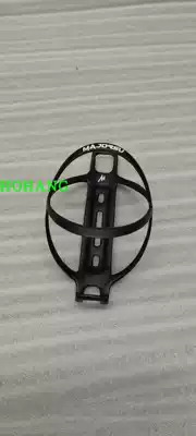 MAJORSU Maki Speed Racing M0016 Carbon Fiber Bottle Holder Cup Holder Self-propelled Mountain Car Black