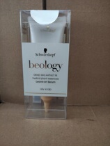 Schwamok endowed with deep sea control oil anti-relief scalp not suitable for tough hair essence dew good date