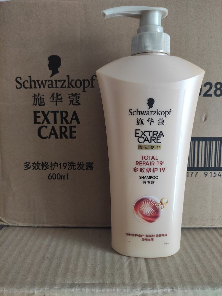 Schwarzkopf Multi-effect 19 Shampoo Protein Nourishing Scalp Hair Repair Conditioner New New Date
