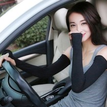 2021 Summer Ice Silk Sleeve Mens and Womens Sun Protection Arm Cover Cycling Long Sleeve Extended Thin Driving Arm Guard Sleeve Suit