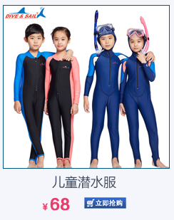 Sac de sport - Ref 14042 Image 15